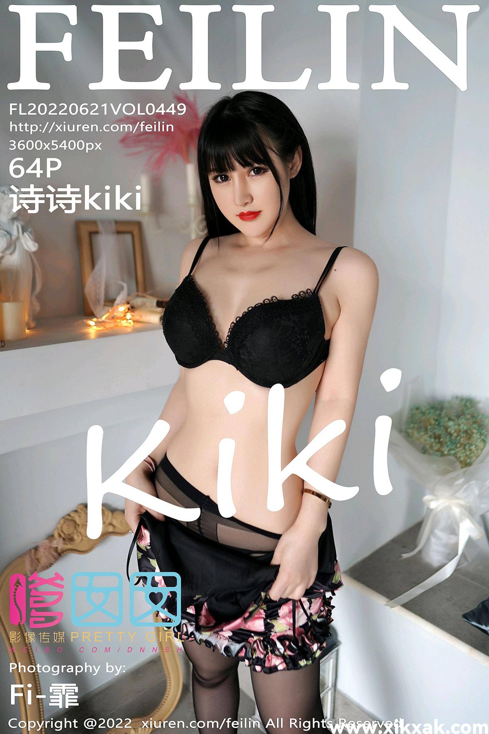 [Feilin嗲囡囡]2022.06.21 VOL.449 诗诗kiki[641P]